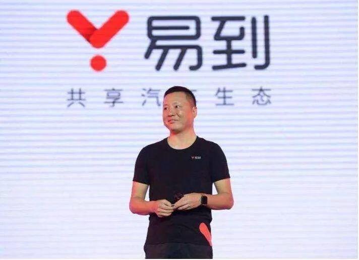 解析從0-1的產品創新