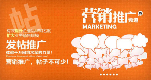 外推百度收錄和百度提交的掃盲教程 外推百度收錄和百度提交的掃盲教程