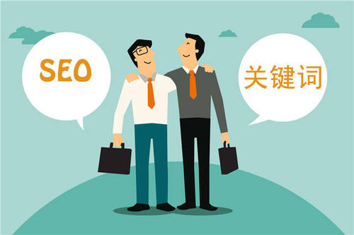 挖掘關鍵詞提升搜索引擎自然流量