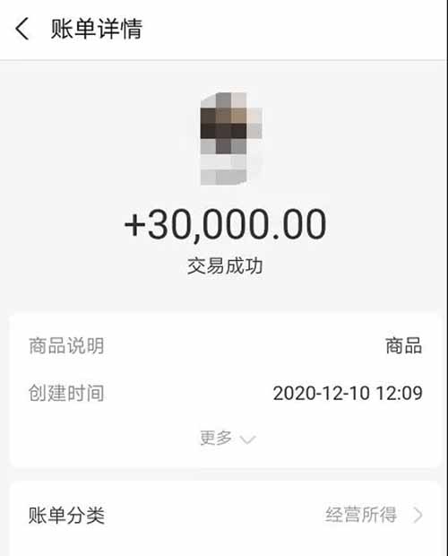 新手利用SEO賺錢月入1w+的2個方向 SEO優化 創業 經驗心得 第3張