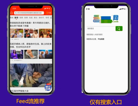 百度抓取器爬蟲工作原理，網站抓取建設指南!